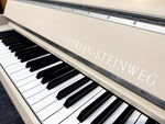 Grotrian-Steinweg 115 Upright Piano, Farrow & Ball Skimming Stone (Pre Owned 2011) | Thompson Pianos
