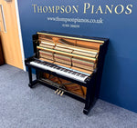Kawai NS-15 Upright Piano, Polished Ebony (Pre Owned) | Thompson Pianos