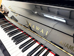 Kawai NS-15 Upright Piano, Polished Ebony (Pre Owned) | Thompson Pianos