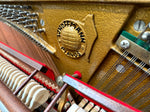 W.Hoffmann Upright Piano (Mole's Breath) | Thompson Pianos