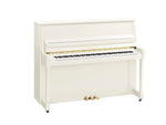 Yamaha B20 Upright Piano in Polished White with Brass Fittings | Thompson Pianos
