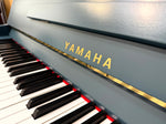 Yamaha Compact Upright Piano (Hague Blue) | Thompson Pianos