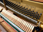 Yamaha LU-101 Upright Piano, Satin Walnut (Pre-Owned) | Thompson Pianos