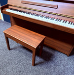 Yamaha LU-101 Upright Piano, Satin Walnut (Pre-Owned) | Thompson Pianos