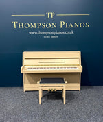 Yamaha M5J Upright Piano, Farrow & Ball Buff (Pre-Owned) | Thompson Pianos